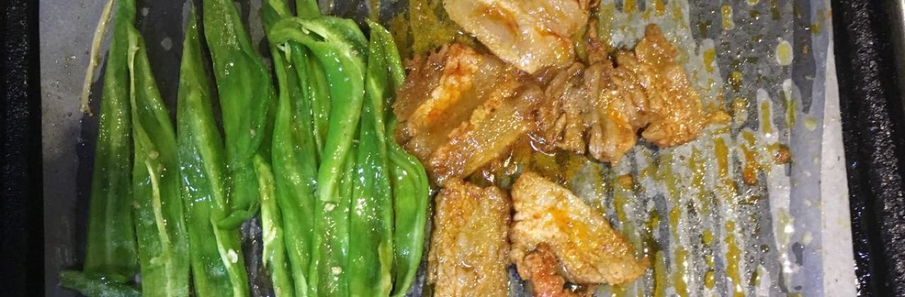 KAO FAN TIAN SHUAN KAO WU