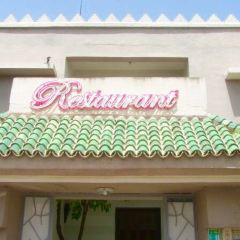 Restaurant Belle Vue User Photo