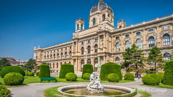 Albertina Museum, Kahlenberg, Schönbrunn Palace, and Vienna, Austria 1-day tour