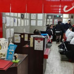 梅光軒 旭川本店 여행 사진