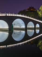 Quehua Bridge