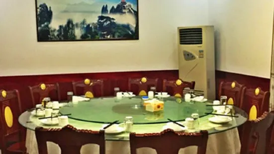 Chenghuishifuhui Restaurant