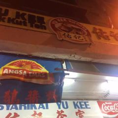 Yu Kee Bak Kut Teh User Photo