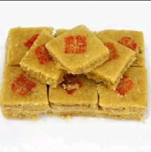清真隆盛糕点(火车站店) 여행 사진