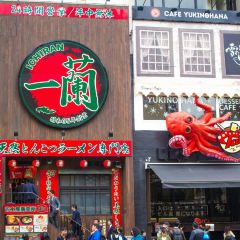 Ichiran Ramen Dotonburi - Main Building User Photo