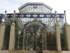 Adelaide Botanic Garden
