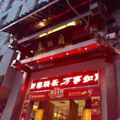 YANZHOUFU User Photo