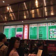 龙抄手(春熙路总店) User Photo