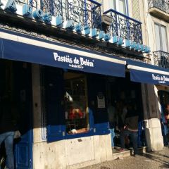 Pastéis de Belém User Photo
