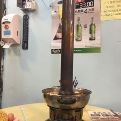 You Hoo restaurant User Photo