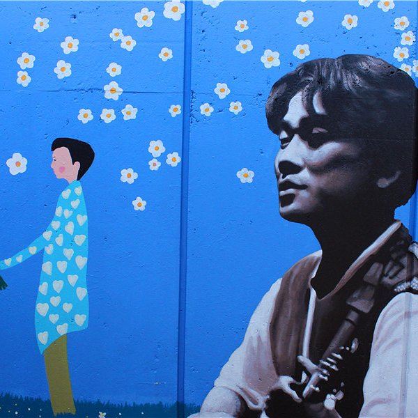Kim Gwangseok Memorial Street