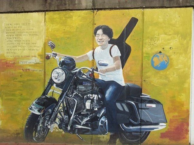 Kim Gwangseok Memorial Street