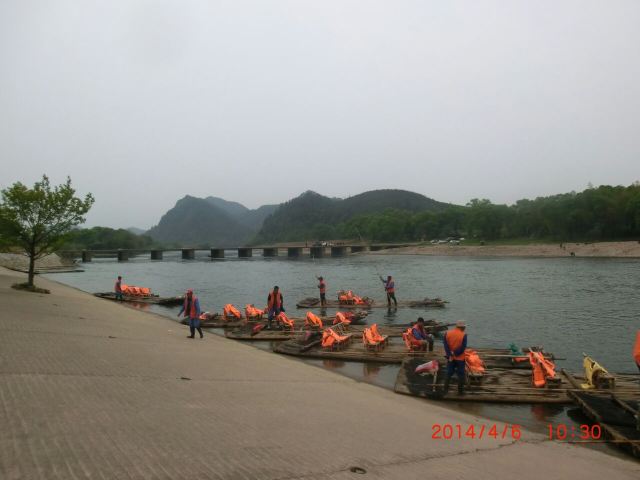 仙水岩蘆溪河竹筏漂流
