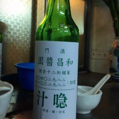 Luk Kee Noodle 여행 사진