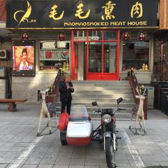 MAOMAOSMOKED MEAT HOUSE User Photo