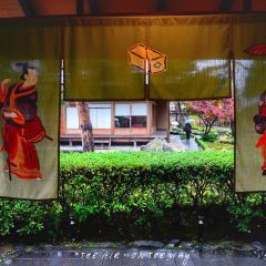 Nanzenji Junsei User Photo