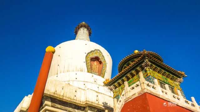 天壇公園+北海公園+恭王府+什刹海一日遊·尋北京第二塊九龍壁