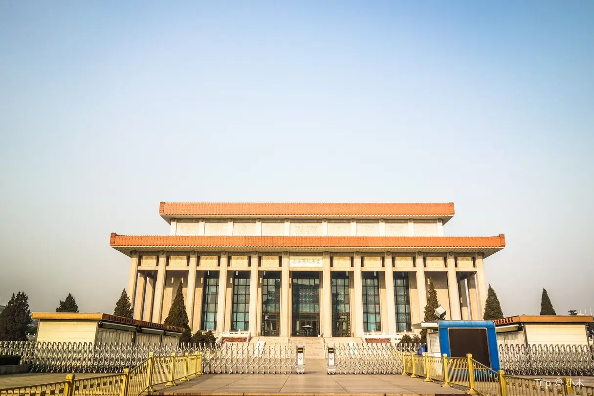 3_Chairman Mao Memorial Hall