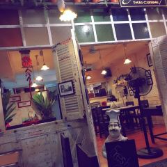 Bai Toey User Photo