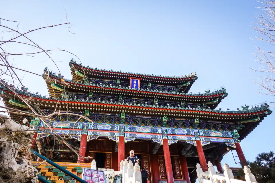 4_Jingshan Park