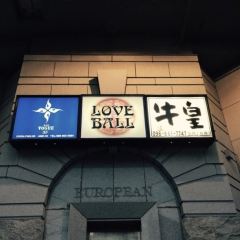 Gyuu Ou 여행 사진