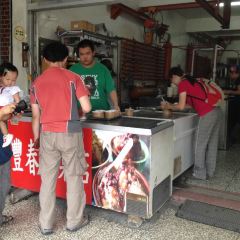 豐春冰菓店 User Photo