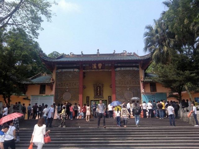Nanhua Temple Attractions Shaoguan Travel Review Jan 2 17travel Guide Trip Com Nanhua Temple Attractions Shaoguan Travel Review Jan 2 17travel Guide Trip Com