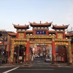 China Seong User Photo