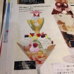 Snow Brand Parlor張用戶圖片