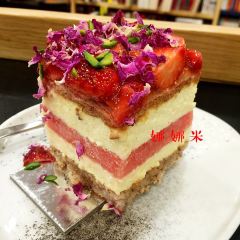 Black Star Pastry User Photo