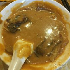 Fang zhong shan Soup With Pepper (Shunhe Road) ảnh của người dùng