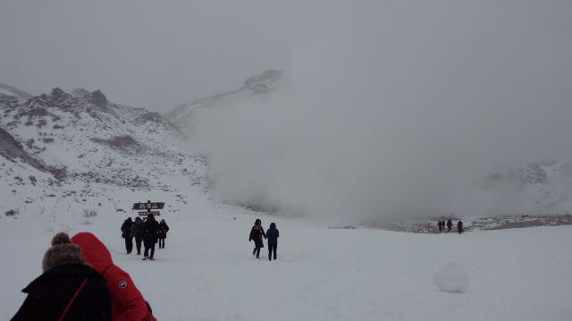 硫黃山