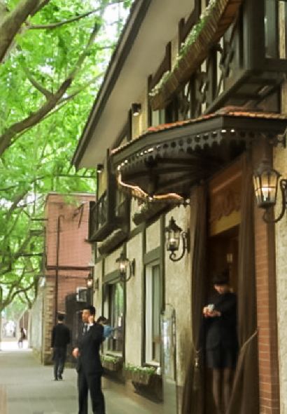 鹿園 MOOSE（長寧店）