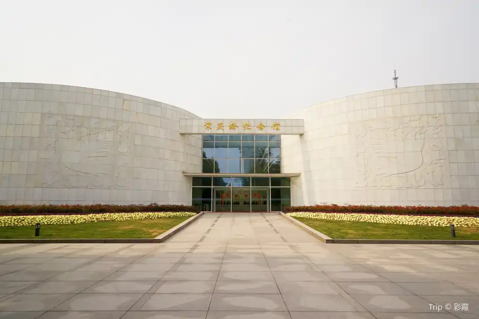 2_中華人民共和國名譽主席宋慶齡陵園