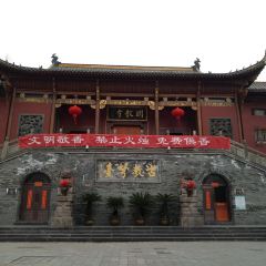Sun Fu Da Yuan User Photo
