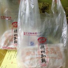 德州扒鸡(中华老字号.中国非物质文化遗产店） User Photo