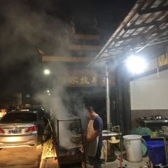 傣家线鸡楼 User Photo