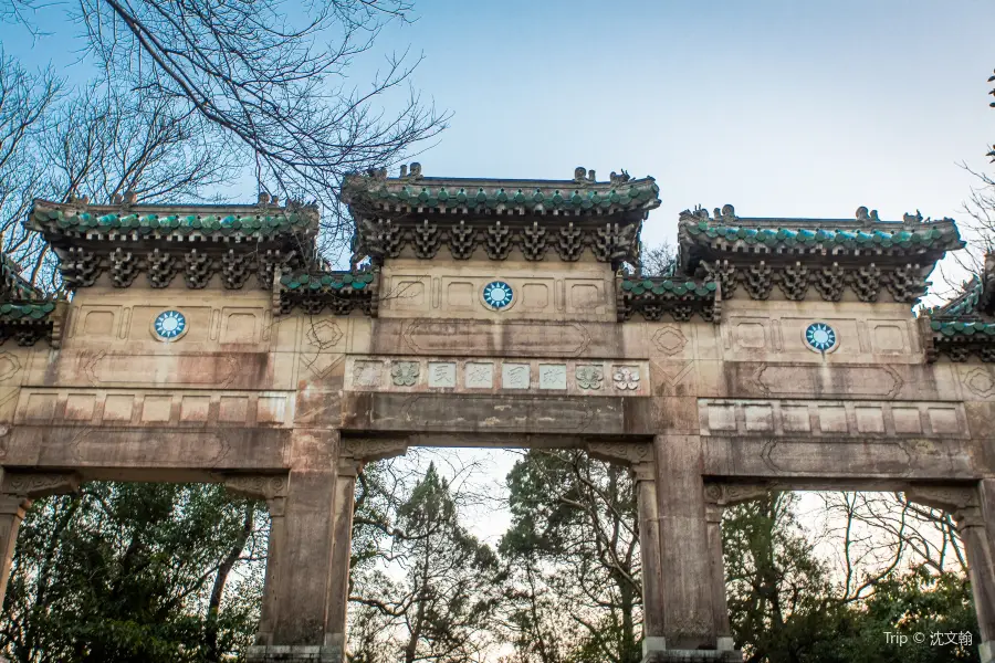 Memorial Archway of Fallen Officers and Soldiers of National Revolutionary Army