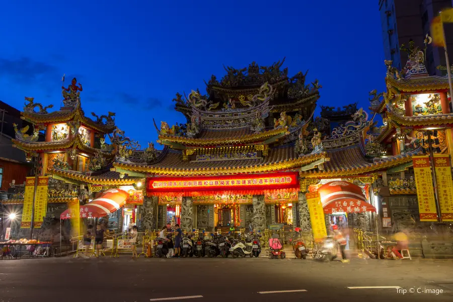 Songshan Ciyou Temple