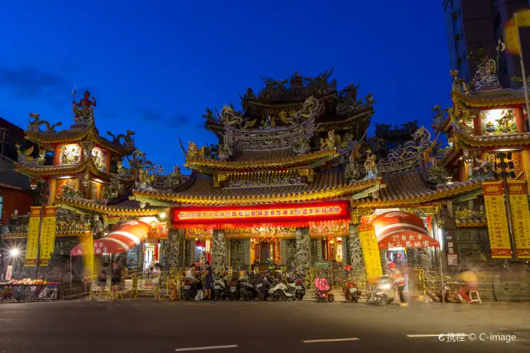 Hotels near Songshan Ciyou Temple