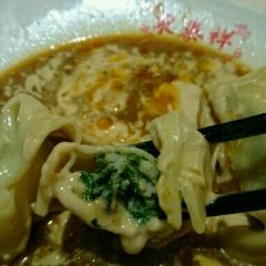 Dong Tai Xiang Sheng Jian Guan(Chongqing Bei Roaddian) User Photo