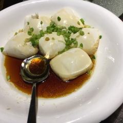 ZHUROUPO PRIVATE HOME CUISINE User Photo