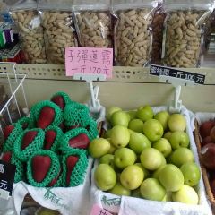 Lily Fruit User Photo