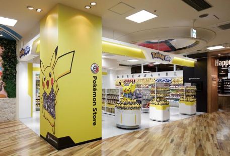 Pokemon Store(Sanshin Shop)