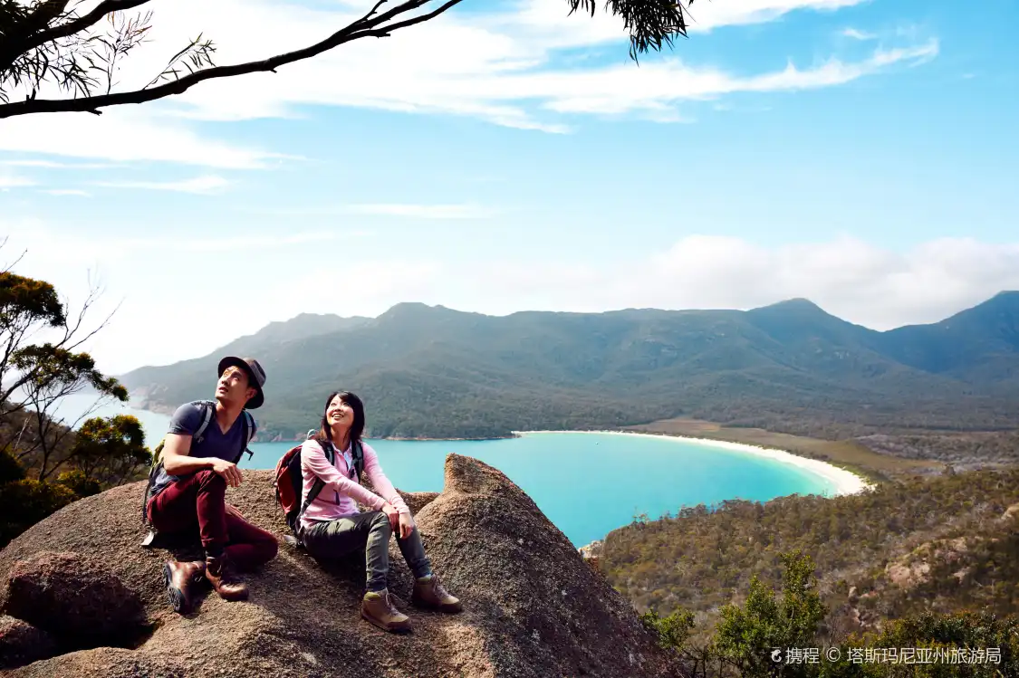 Hotels near Wineglass Bay