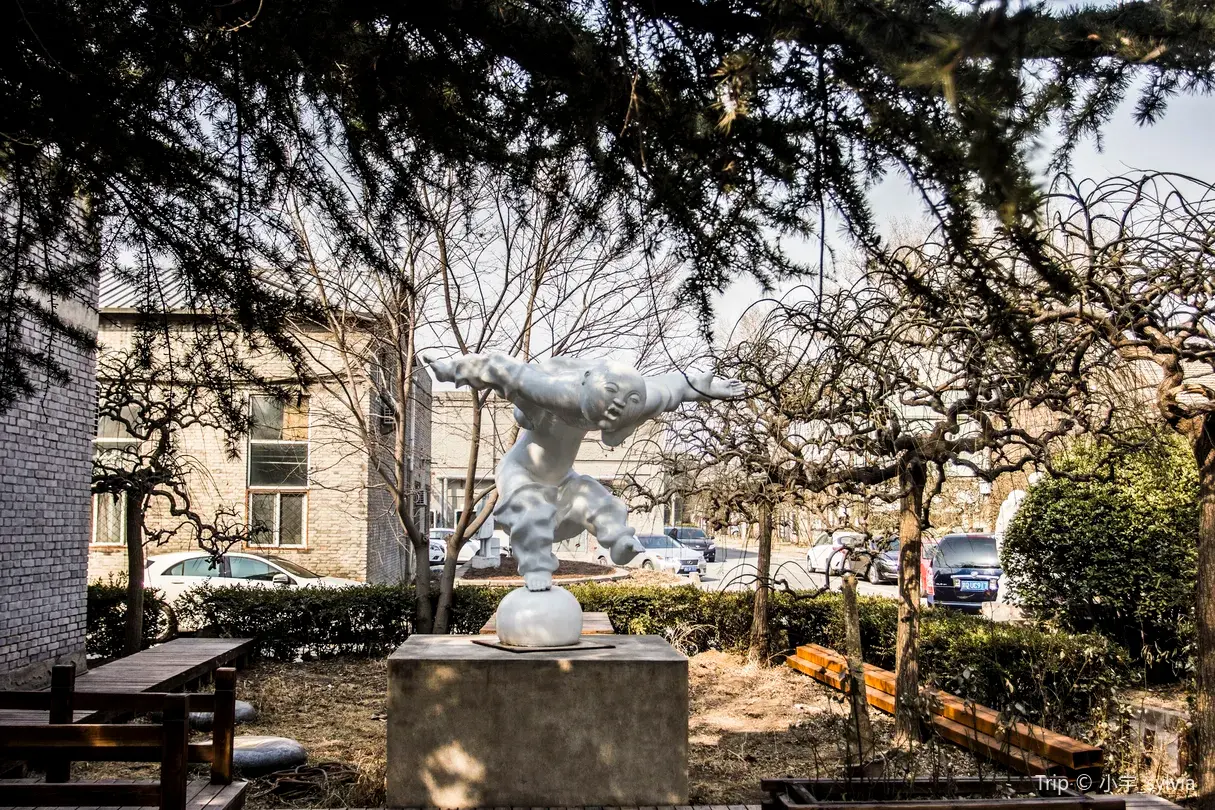 3_北京酒廠ART國際藝術園