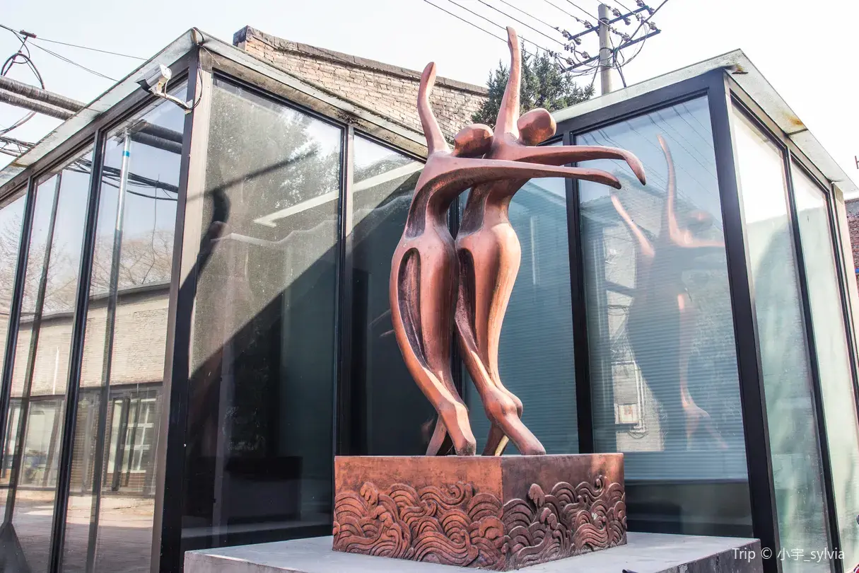 4_北京酒廠ART國際藝術園