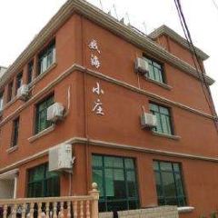 Sheng shan hai xian ting User Photo
