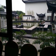 常熟阅山轩假日休闲酒店·江南宴 User Photo