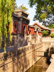 Ancient City Huangshan Mountain Park Wenchang Palace